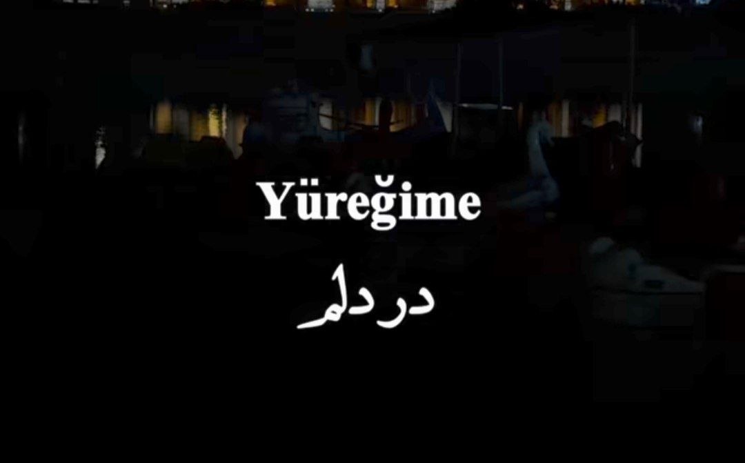  اورییمه آتش دوشدو سونمیور